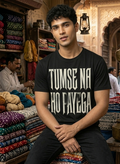 Tumse Na Ho Payega // Gothic Reality Check